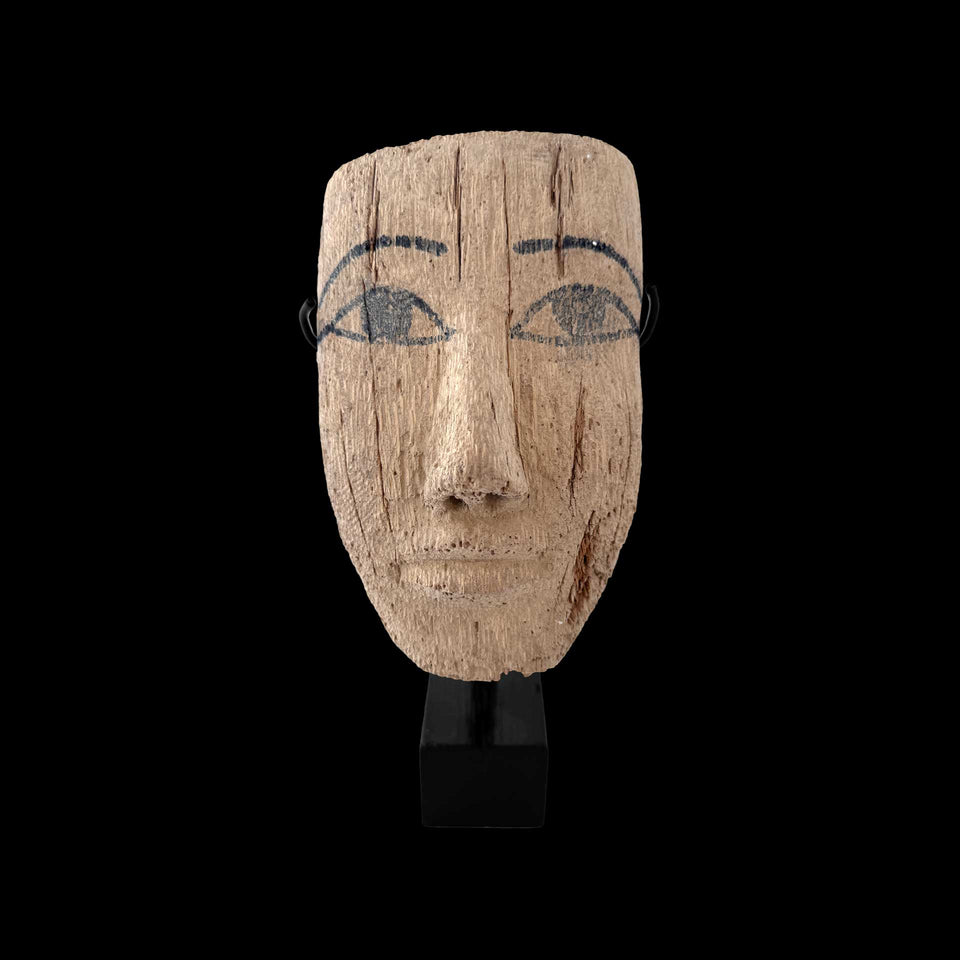 Masque en Bois Enfant (Egypte) - Basse Epoque (VIIIe à IVe siècle Avant JC)