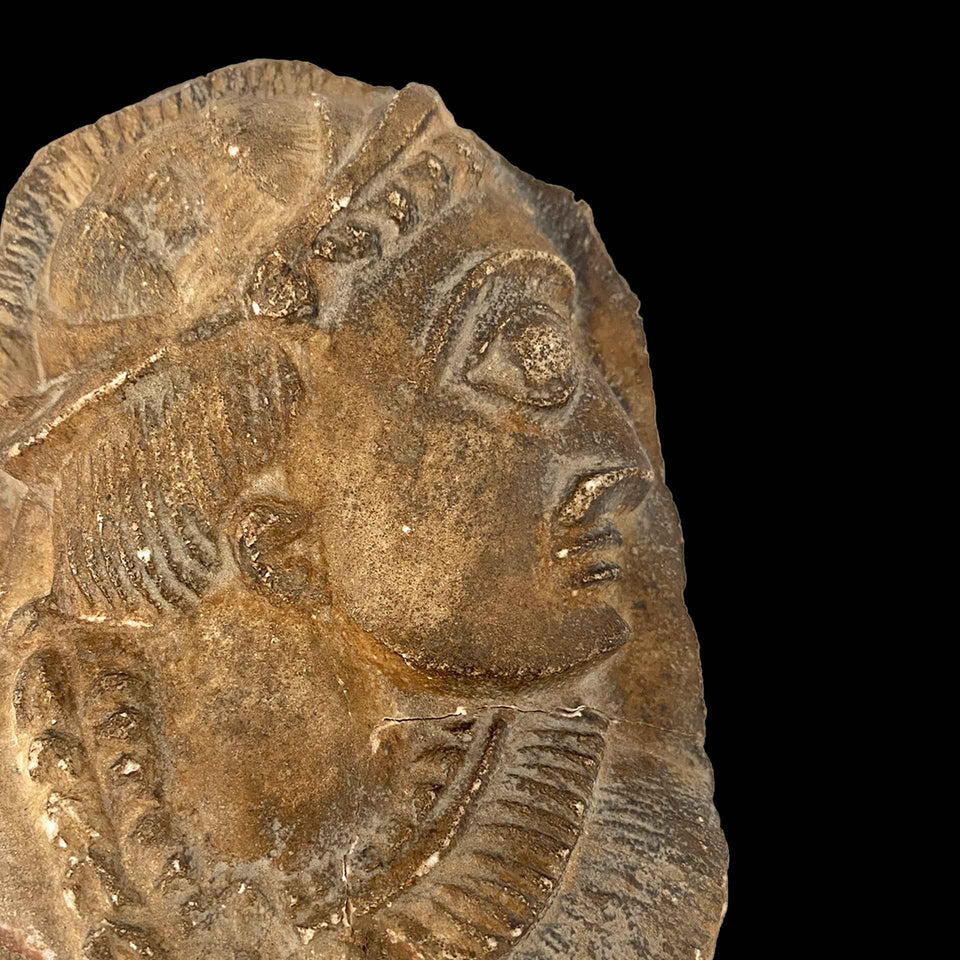 Profil d'Homme sur Pierre Sculptée (Grèce) - IVe à IIIe siècle avant JC