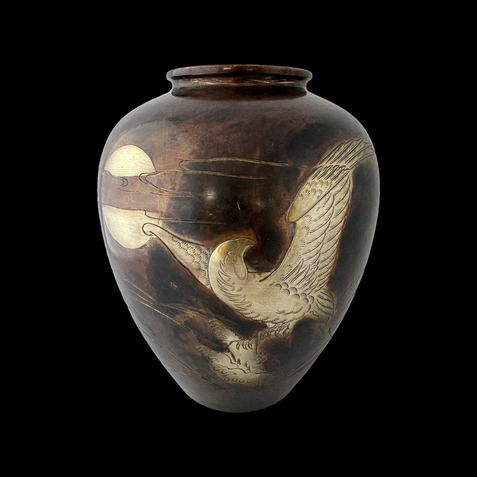 Vase en Bronze Motif Aigles (Japon) - Années 1930 à 1950