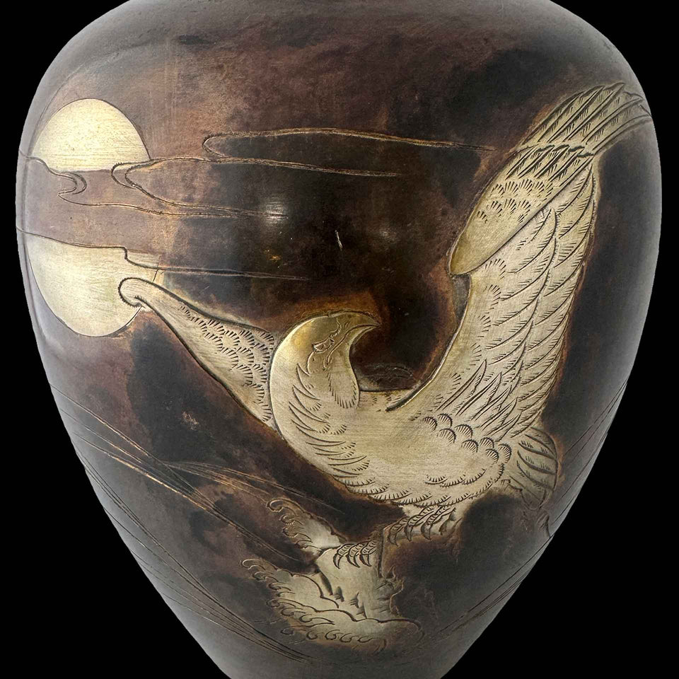 Vase en Bronze Motif Aigles (Japon) - Années 1930 à 1950