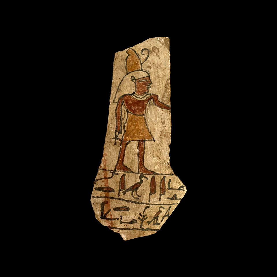 Cartonnage Stucké (Egypte) - IVe/Ier Siècle avant JC (Ptolémaïque)