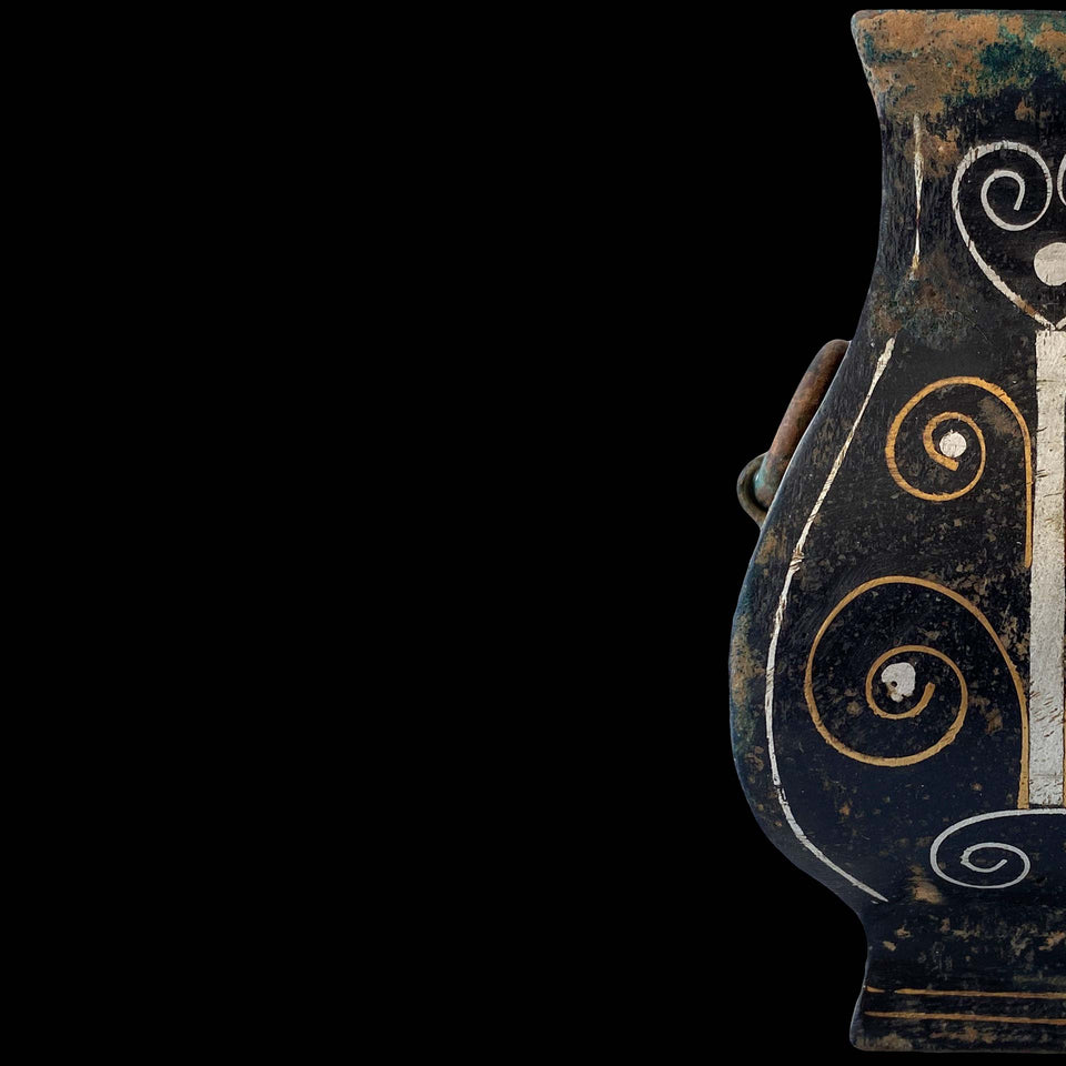 Petit Vase en Bronze Emaillé (Chine) - Dynastie des Tang (618 à 907)