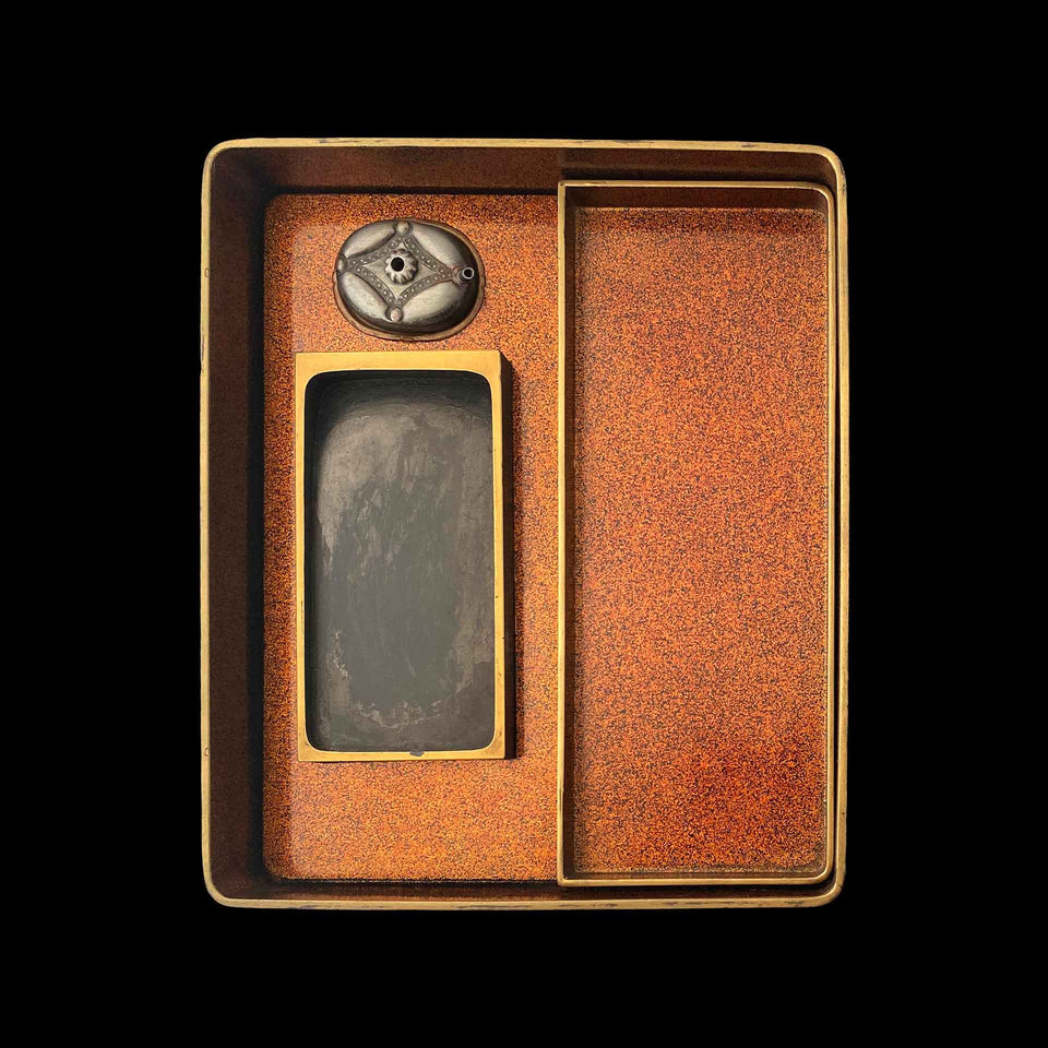 Suzuribako Noir et Or en Bois Laqué (Japon) - Fin du XIXe siècle