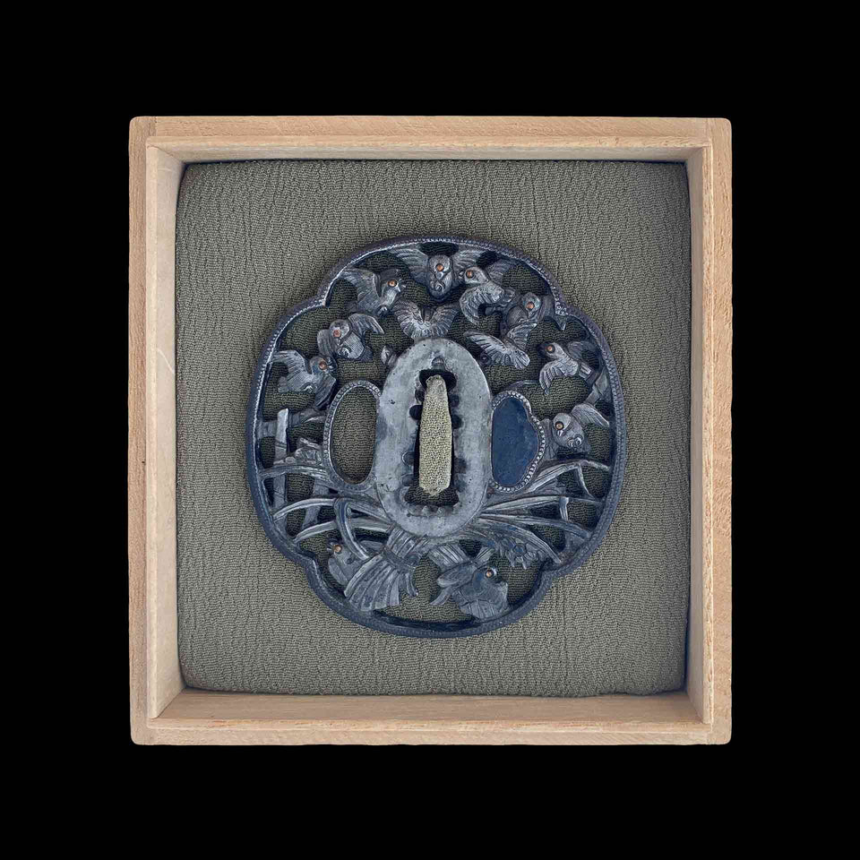 Tsuba en Bronze Argenté (Japon) - Début du XIXe siècle