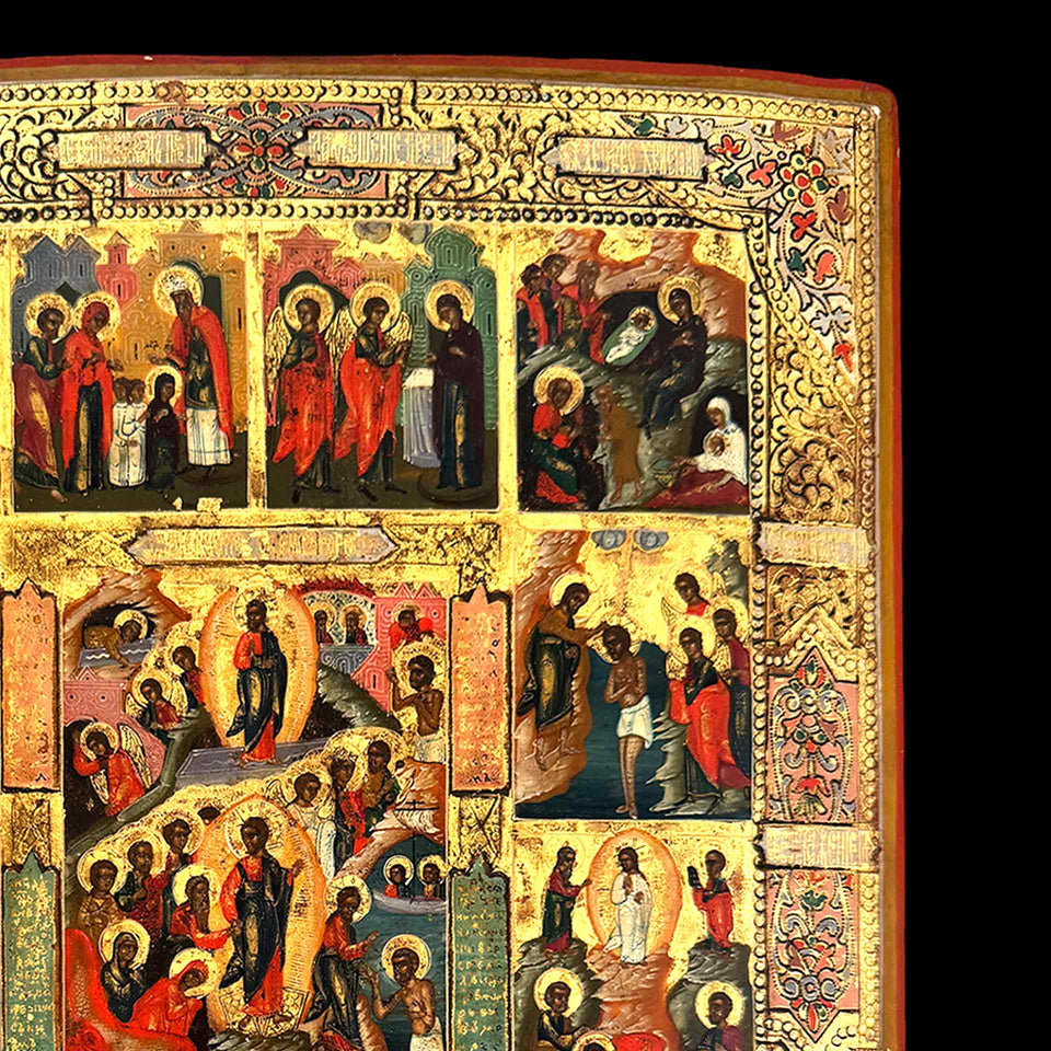 Icône des Douze Fêtes (Russie) - XIXe siècle