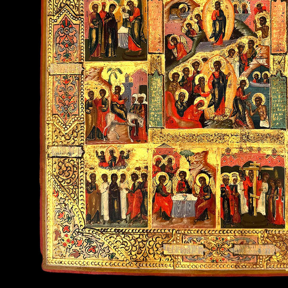 Icône des Douze Fêtes (Russie) - XIXe siècle