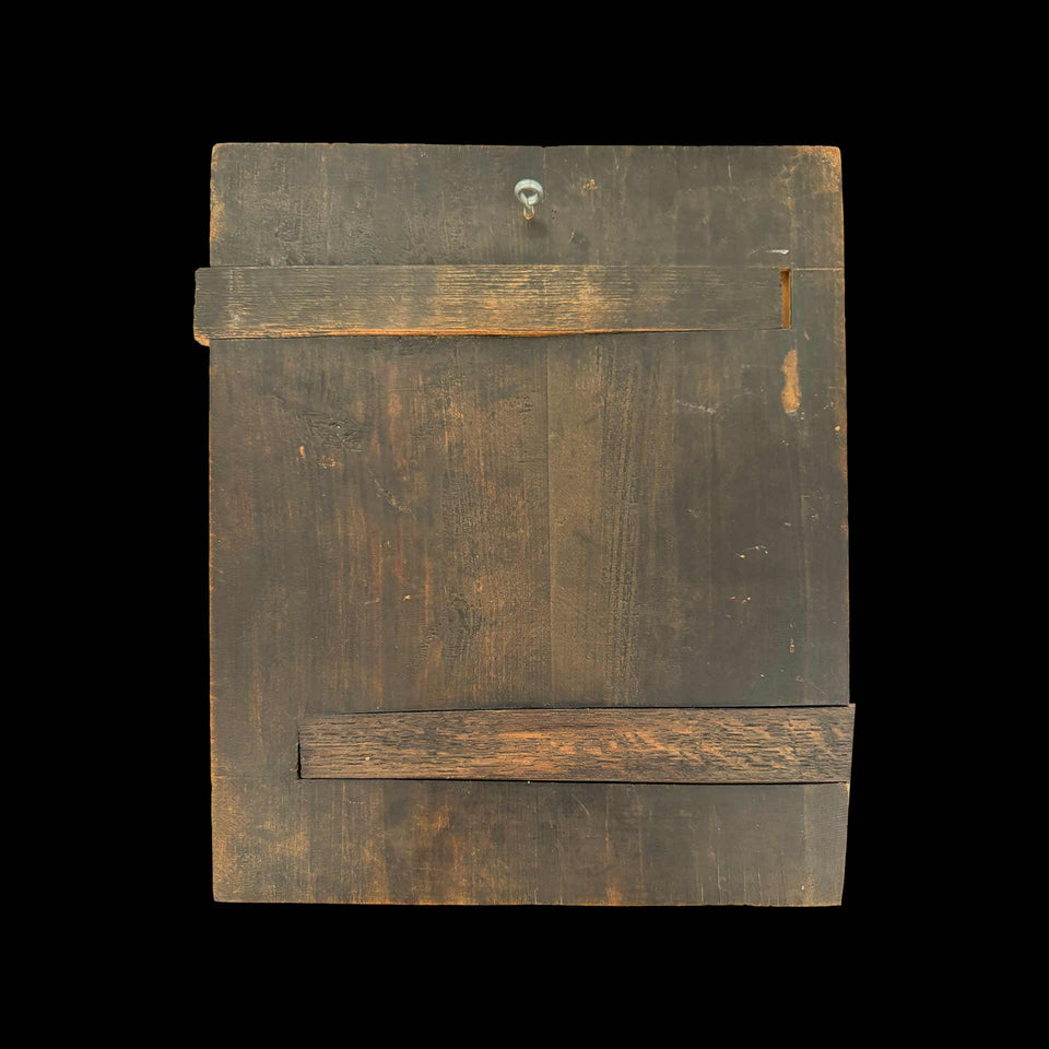 Icône Vierge à l'Enfant (Tikhvine - Russie) - XIXe siècle