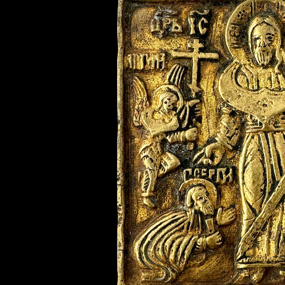 Plaque en Bronze Doré Christ Pantocrator (Grèce) -  fin XVIIIe/début XIXe siècle