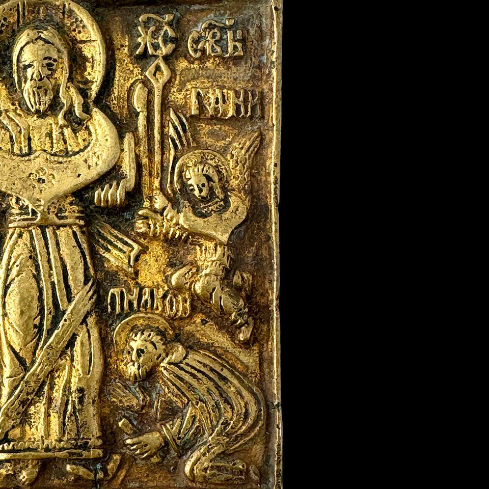 Plaque en Bronze Doré Christ Pantocrator (Grèce) -  fin XVIIIe/début XIXe siècle