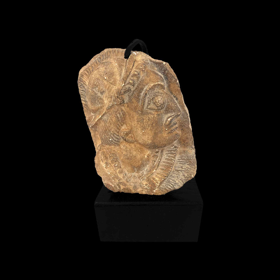 Profil d'Homme sur Pierre Sculptée (Grèce) - IVe à IIIe siècle avant JC