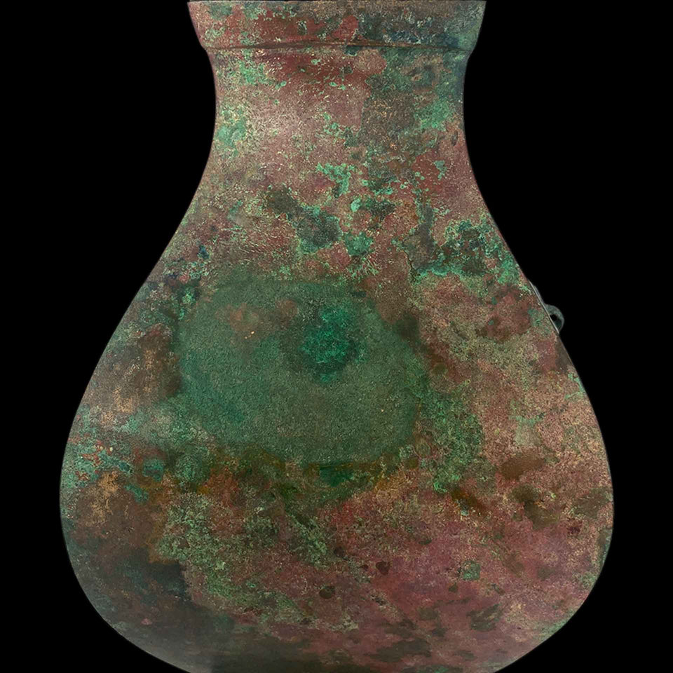 Vase en Bronze "Fang" (Chine) - Dynastie des Han (206 Avant à 220 Après JC)