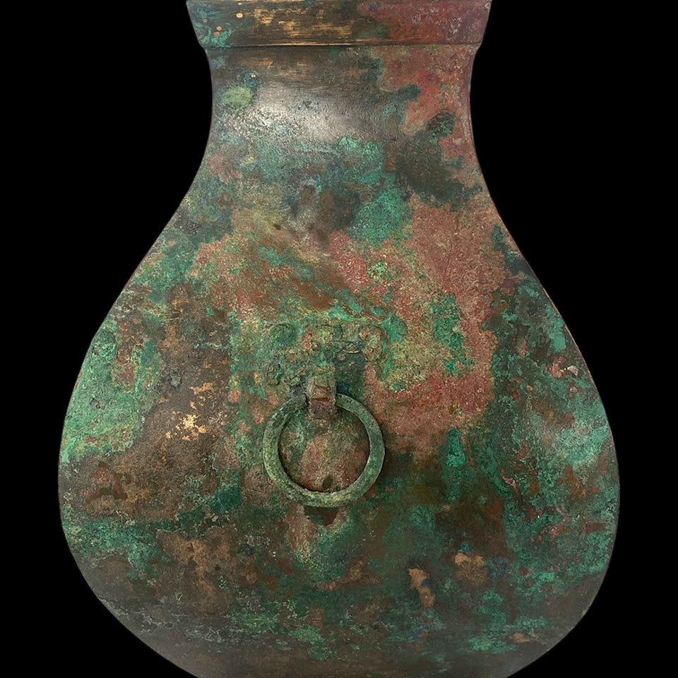 Vase en Bronze "Fang" (Chine) - Dynastie des Han (206 Avant à 220 Après JC)