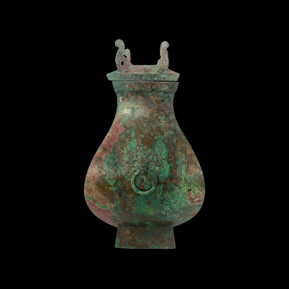 Vase en Bronze "Fang" (Chine) - Dynastie des Han (206 Avant à 220 Après JC)