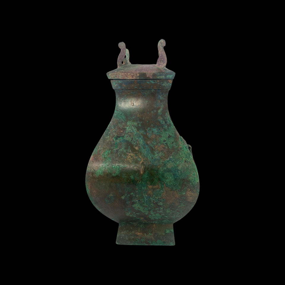 Vase en Bronze "Fang" (Chine) - Dynastie des Han (206 Avant à 220 Après JC)