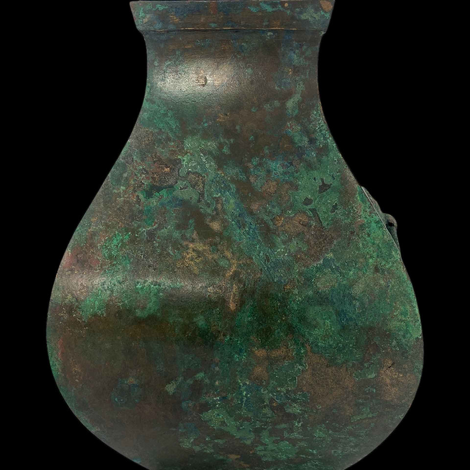 Vase en Bronze "Fang" (Chine) - Dynastie des Han (206 Avant à 220 Après JC)