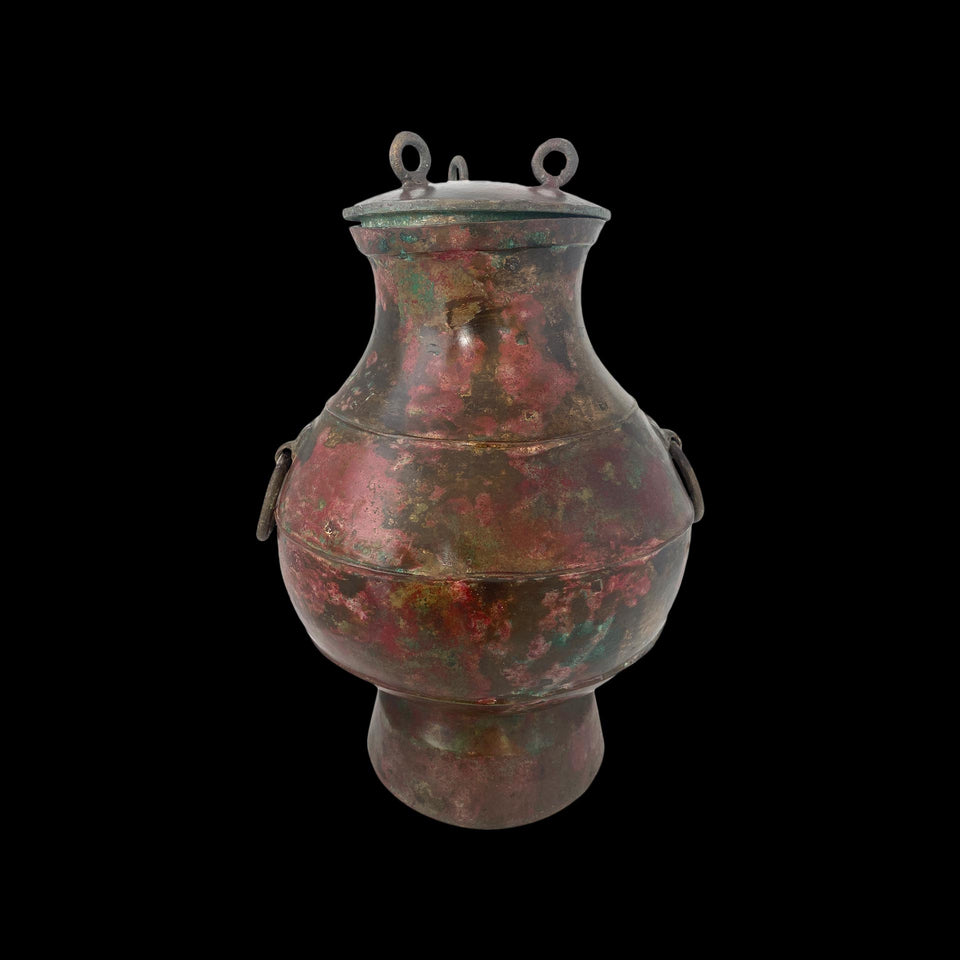 Vase en Bronze "Hu" (Chine) - Dynastie des Han (206 Avant à 220 Après JC)