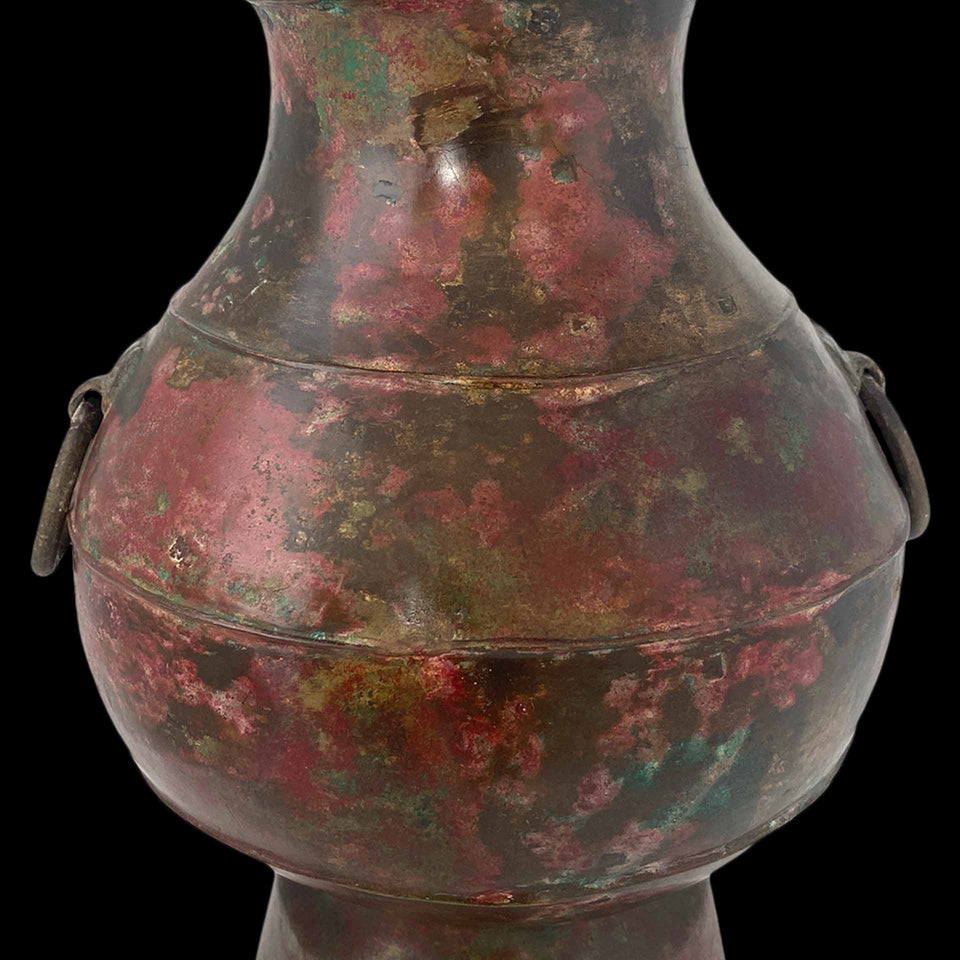 Vase en Bronze "Hu" (Chine) - Dynastie des Han (206 Avant à 220 Après JC)