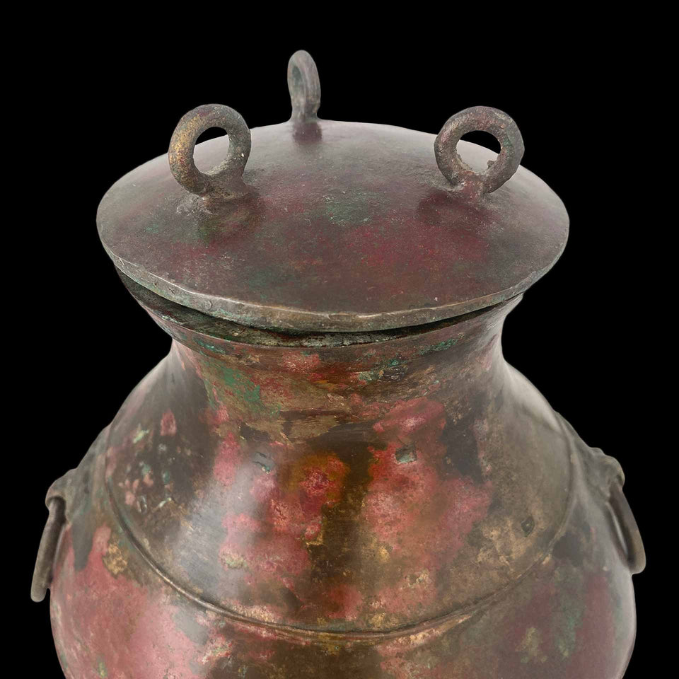 Vase en Bronze "Hu" (Chine) - Dynastie des Han (206 Avant à 220 Après JC)