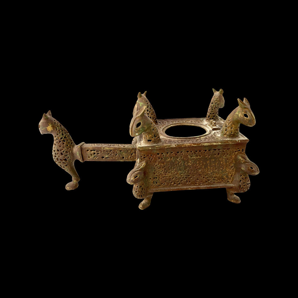 Brûle Parfum Motif Animalier en Bronze (Iran) - XIe à XIIIe siècle