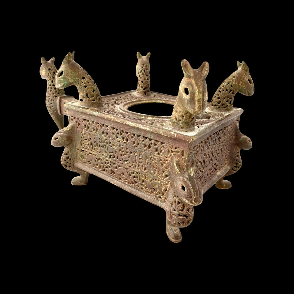 Brûle Parfum Motif Animalier en Bronze (Iran) - XIe à XIIIe siècle