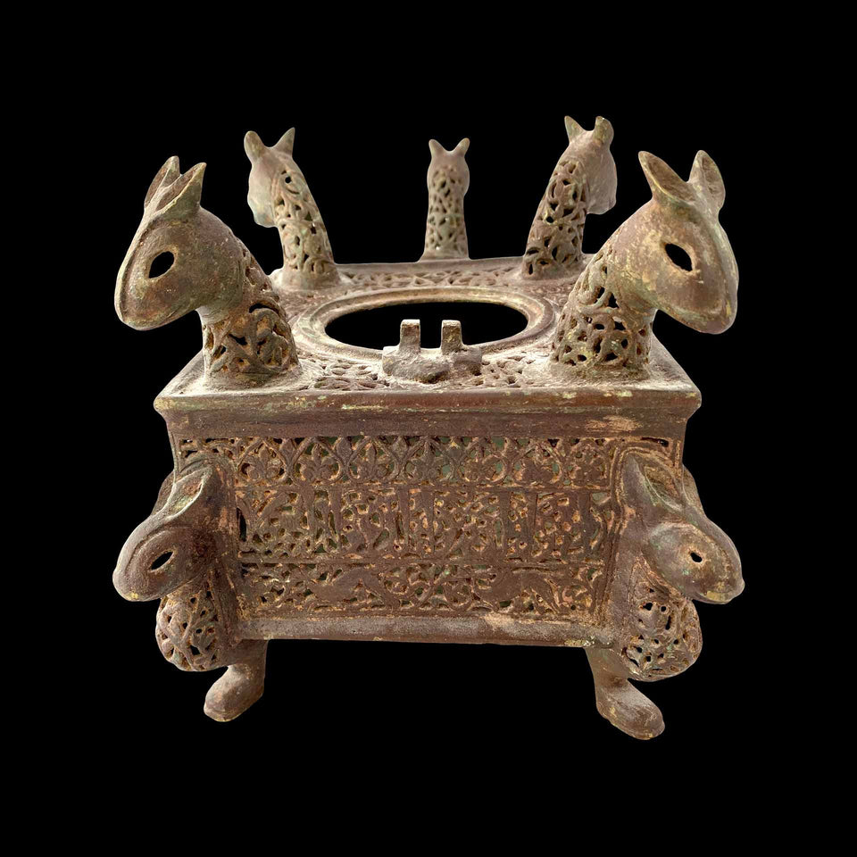 Brûle Parfum Motif Animalier en Bronze (Iran) - XIe à XIIIe siècle