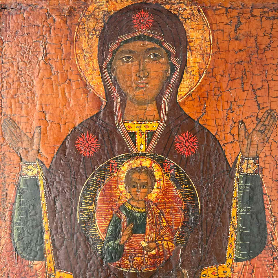 Icône Vierge et Enfant Jésus en Bois Peint (Russie) - XVIIIe siècle